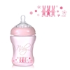 Picture of SoftFlex™ Natural Nurser™ 8oz/240ml