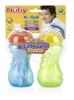 Picture of Easy Grip Super Spout Cup 10oz/300ml (#1) - 2 pack