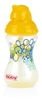 Picture of Clik-it™ Designer Series Flip-it™ Easy Grip Cup 10oz/300ml