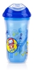 Picture of Insulated Cool Sipper™ Cup 9oz/270ml