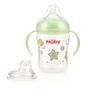 Picture of Wide Neck Bottle-to-Cup™ 9oz/270ml