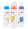 Picture of Non-Drip Standard Neck Bottle 8oz/240ml - 3 pack